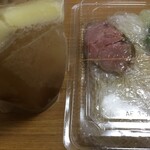 麺家 たけ田 - 