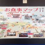 ザ・リッツ・カールトン沖縄 - 海水族館レストランマップ