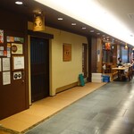 Ichimi Rinrin - 2階のレストラン街
