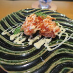 寛幸 - 桜海老マヨ