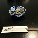 Shinkawa En - 九十九里産の "いわしの胡麻和え" 