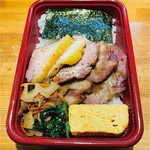 ラーメン巌哲 - 巌哲弁当 公式画像