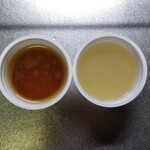 ラーメン巌哲 - 巌哲さんのお弁当スープ