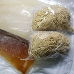 ラーメン巌哲 - 生麺・冷凍出汁セット