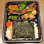 うら銀座くらぶ - 