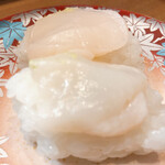 Ganso Zushi - 