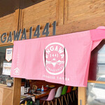 ENGAWA1441 - 