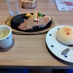 Suteki No Don - サーロインステーキランチ