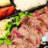 熟成肉バル Carne Rico Katete 新宿店