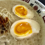 双喜紋 - 味付けたまごをトッピング