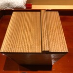 銀座 しのはら - 釣瓶水指