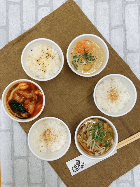 しゃぶしゃぶ温野菜 名古屋北店 比良 しゃぶしゃぶ 食べログ しゃぶしゃぶ温野菜 名古屋北店 比良 しゃぶしゃぶ 食べログ