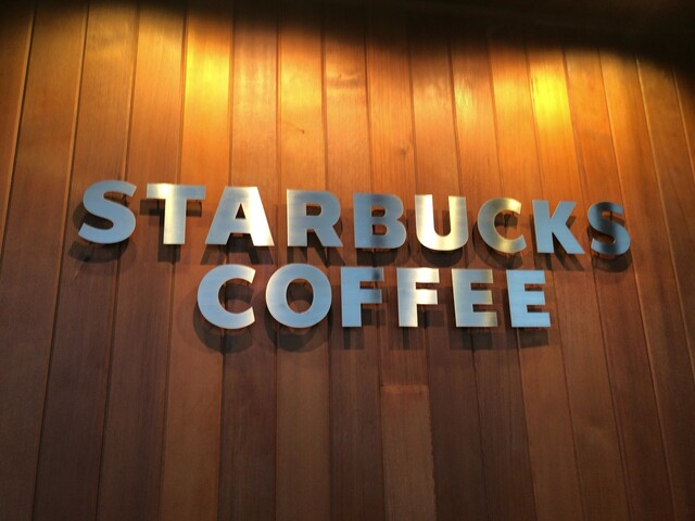 スターバックスコーヒー 滋賀長浜店 長浜 カフェ 食べログ