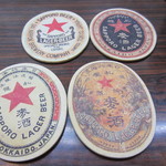 季節一品料理 藤原 - こだわりコースター4種。