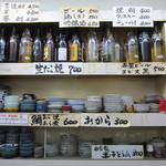 季節一品料理 藤原 - ドリンクメニュー☆