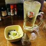 うち田 - お通し＆ハイボール