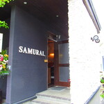 テイクアウト&デリバリ専門店 ロジウラカリー サムライ - 外観1【２０２０月５月】