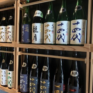 純米酒専門 粋酔_1