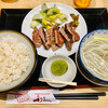 Gyuutan Sumiyaki Rikyuu - 仔牛の牛たん定食