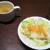 いきなりステーキ 豊橋三ノ輪店