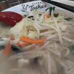 れんげ食堂 Toshu - 野菜スープ肉抜き