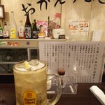 金町製麺 - メガハイボール