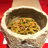 野嵯和 - 
