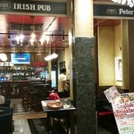 IRISH PUB Peter Cole - 