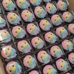 ことよ - 話題のアマビエさま〜
Facebookより