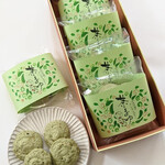 ことよ - 「かぶせ茶メレンゲクッキー茶まゆ」