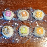 柚木元 - 柚木元の特製おやき