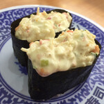 Muten Kurazushi - シーフードサラダ
