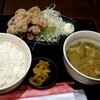 白木屋48 保土ケ谷東口駅前店