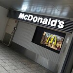 マクドナルド - 