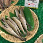 喰い処 鮭番屋 - 