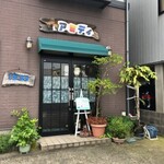 アミティ - お店