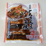 Tsukudani Kaidou - とろさんま佃煮(800円)
