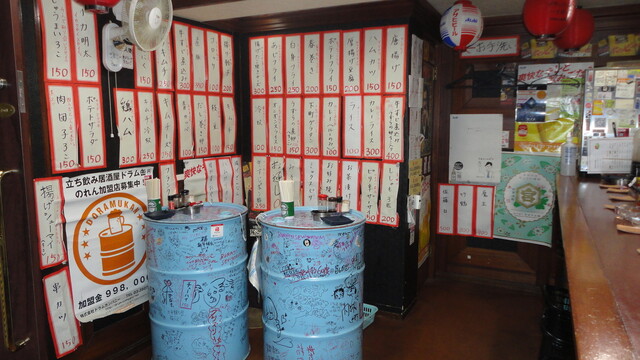 立ち飲み居酒屋ドラム缶 京都河原町店 三条 バー お酒 その他 食べログ 立ち飲み居酒屋ドラム缶 京都河原町店 三条 バー お酒 その他 食べログ