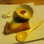 別邸 きときと - 