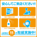 博多市場 - その他写真: