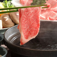 黒毛和牛のしゃぶしゃぶ