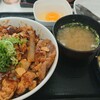 Yoshinoya - 