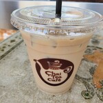 チャイティーカフェ - ハニージンジャーチャイ