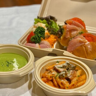 北新地 伊庵 大江橋 イタリアン ネット予約可 食べログ