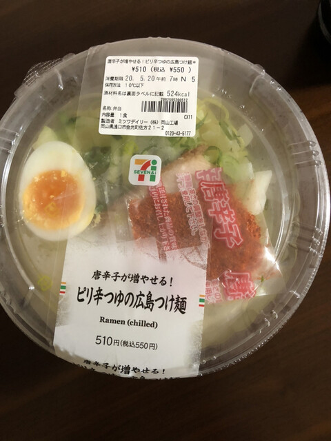 広島つけ麺とコールスロー By しぇりたん セブン イレブン 松江東津田町店 7 Eleven 松江 その他 食べログ