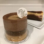 スイーツガーデン ユウジアジキ - 