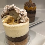 スイーツガーデン ユウジアジキ - 