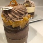 スイーツガーデン ユウジアジキ - 