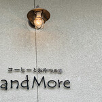 コーヒーとおやつの店 アンドモア - 