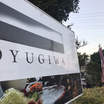 OYUGIWA - 